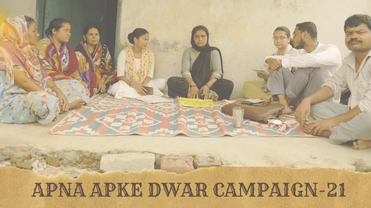 APNA Aapke Dwar RTE Campaign'21