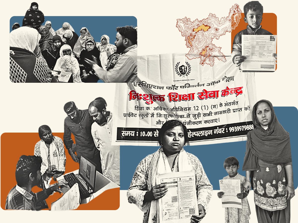 RTE Awareness Campaign 2025: Taking the Right to Education to Every Doorstep